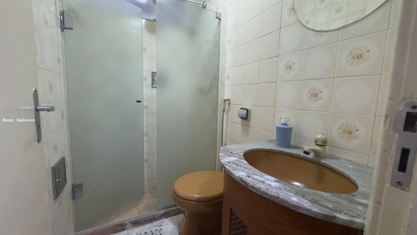 Apartamento, 2 quartos, 88 m² - Foto 14