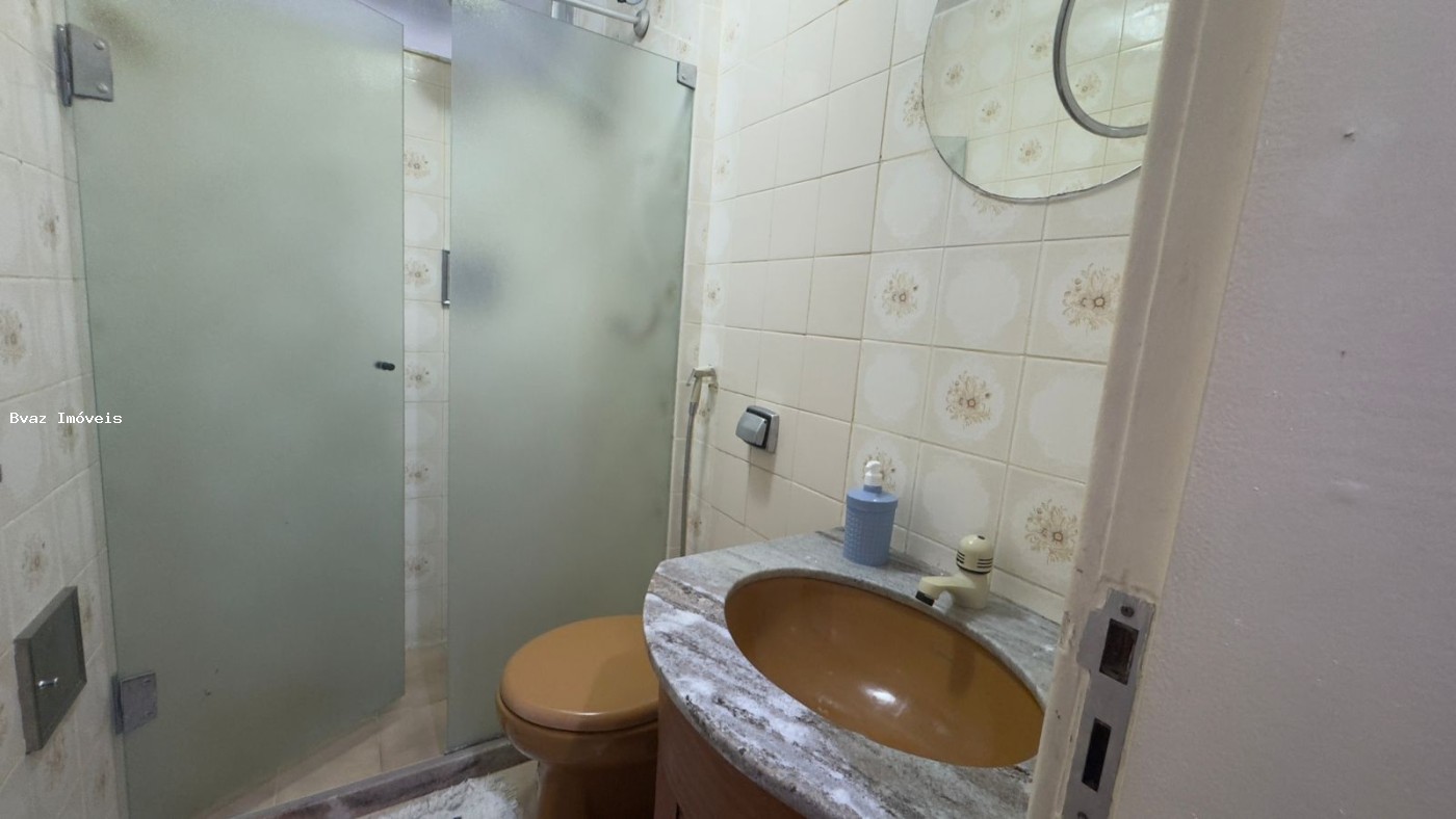 Apartamento, 2 quartos, 88 m² - Foto 13