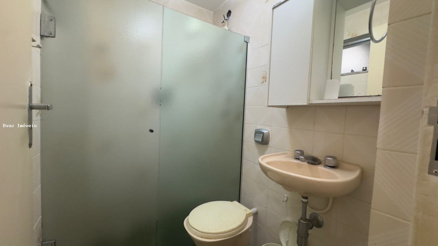 Apartamento, 2 quartos, 88 m² - Foto 21