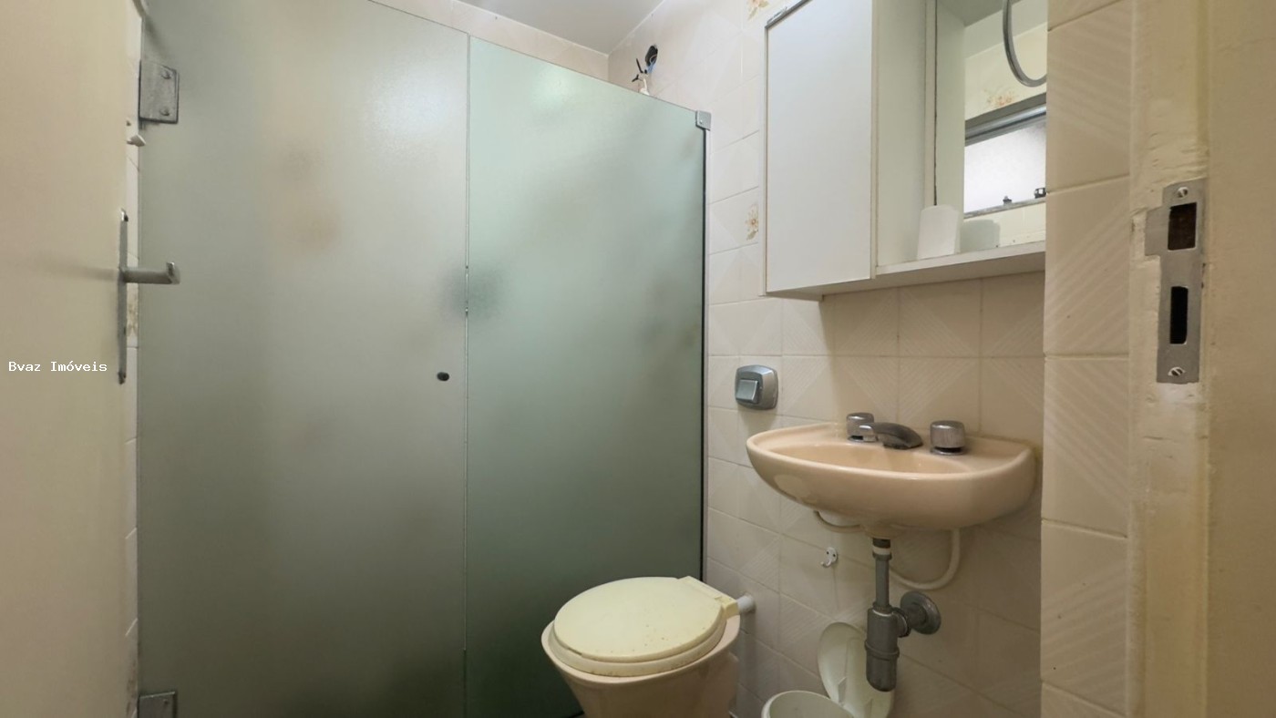 Apartamento, 2 quartos, 88 m² - Foto 22