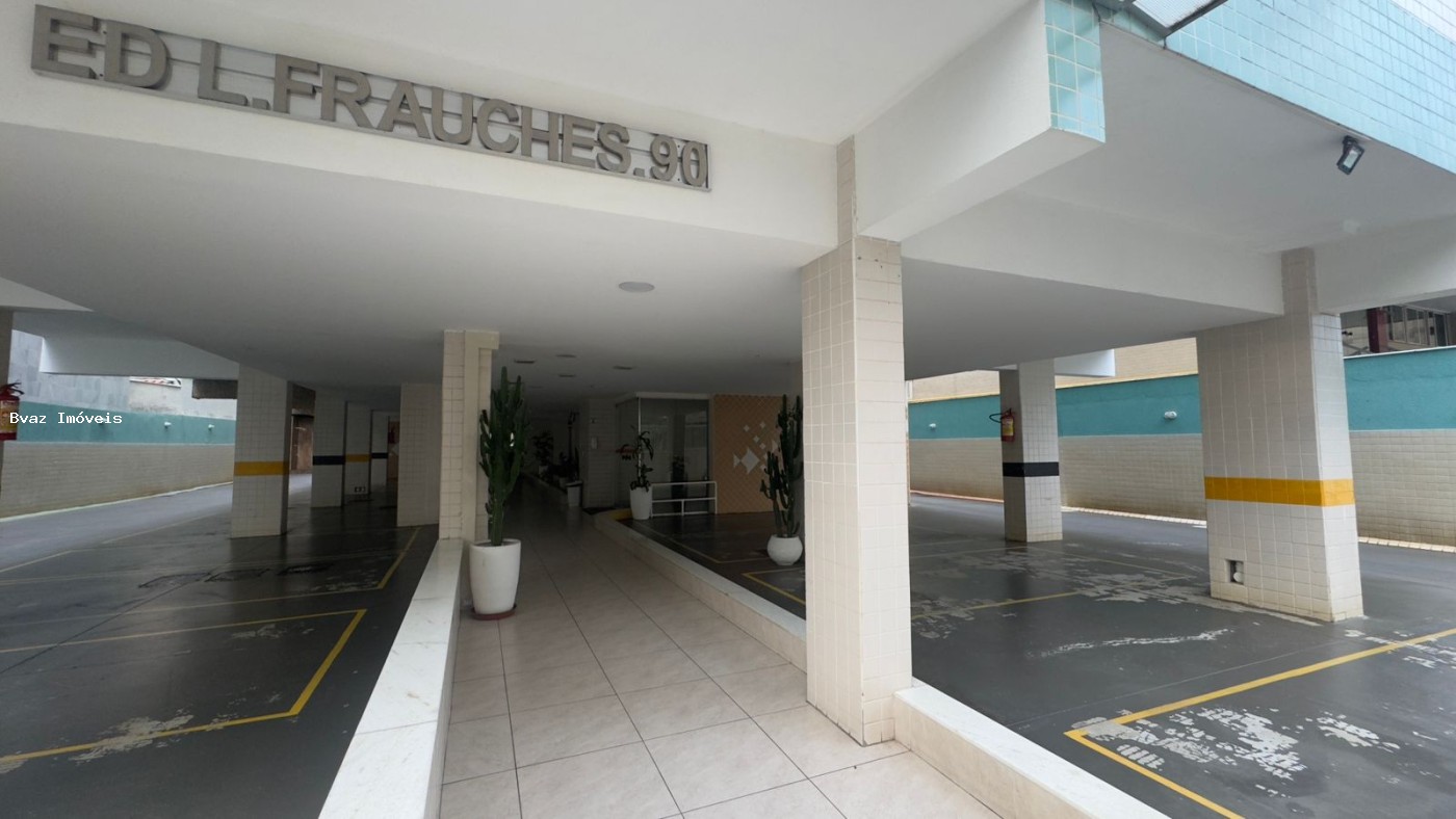 Apartamento, 2 quartos, 88 m² - Foto 29