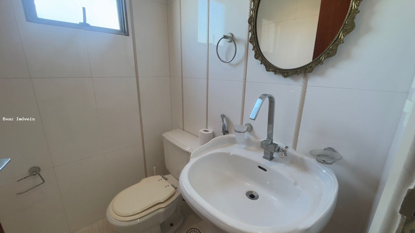 Apartamento, 3 quartos, 181 m² - Foto 3