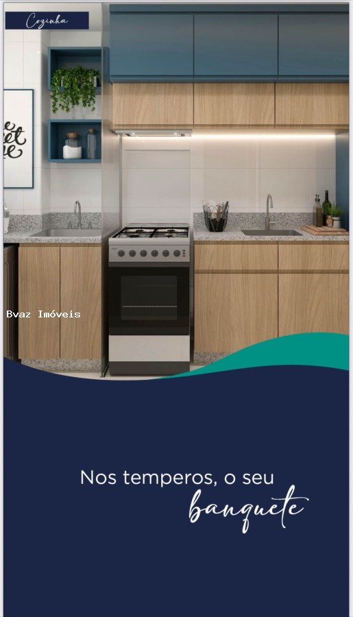 Apartamento, 2 quartos, 47 m² - Foto 14