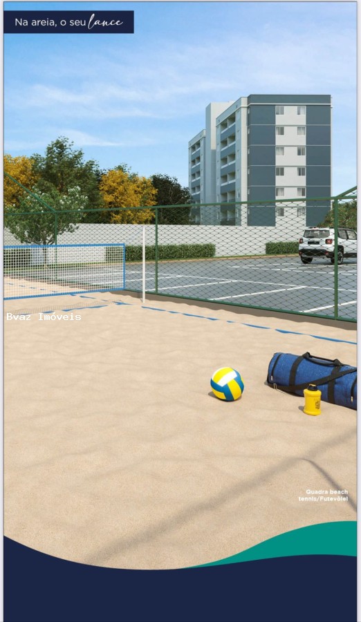 Apartamento, 2 quartos, 47 m² - Foto 22