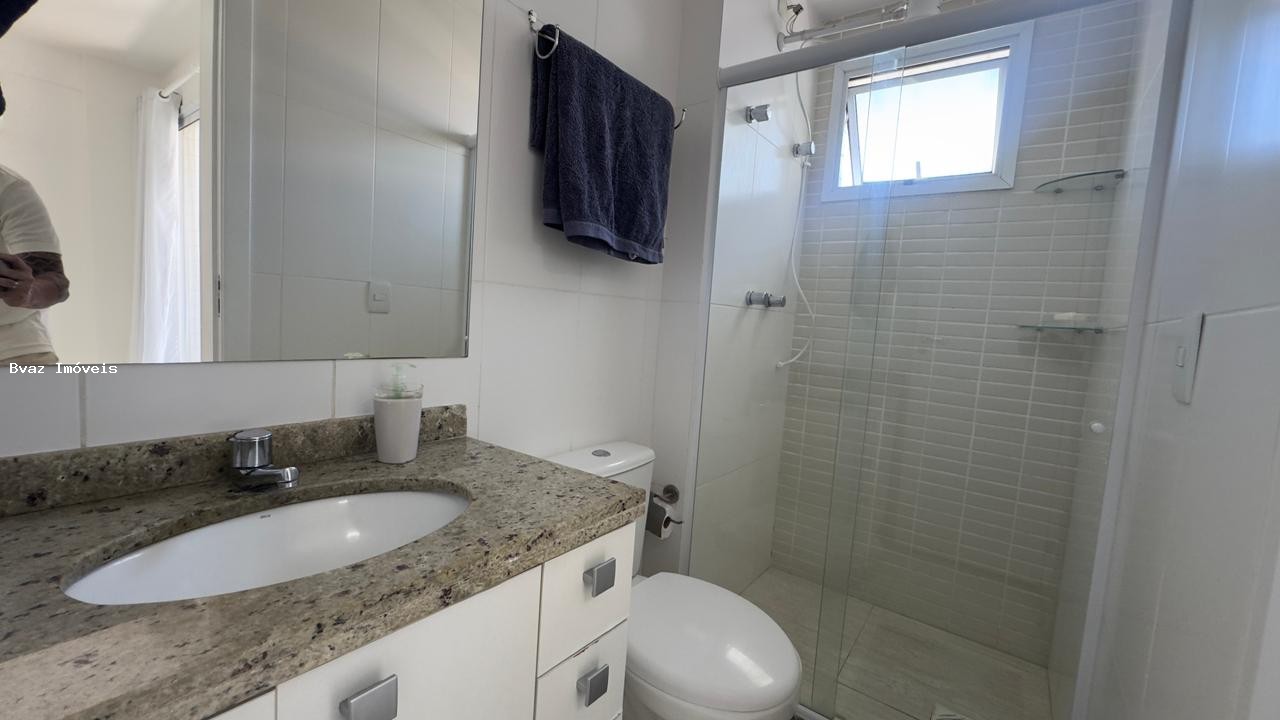Apartamento, 2 quartos, 98 m² - Foto 18