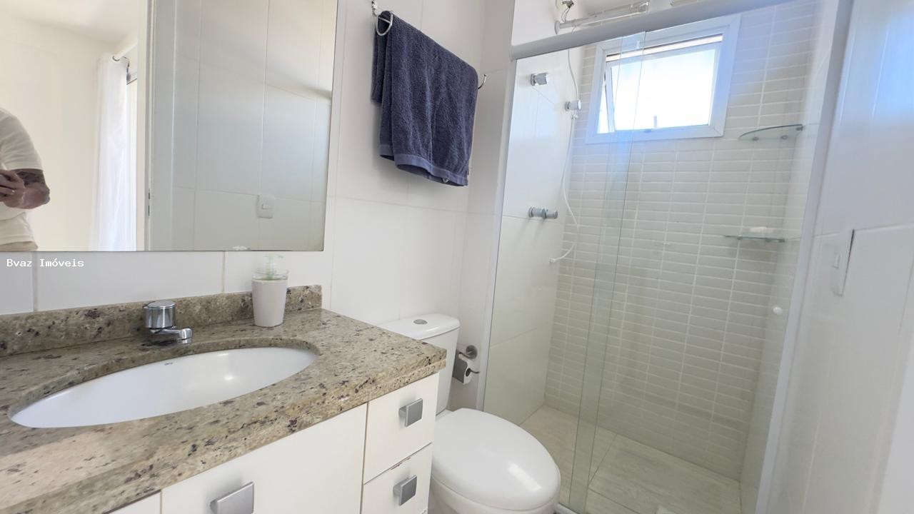 Apartamento, 2 quartos, 98 m² - Foto 17