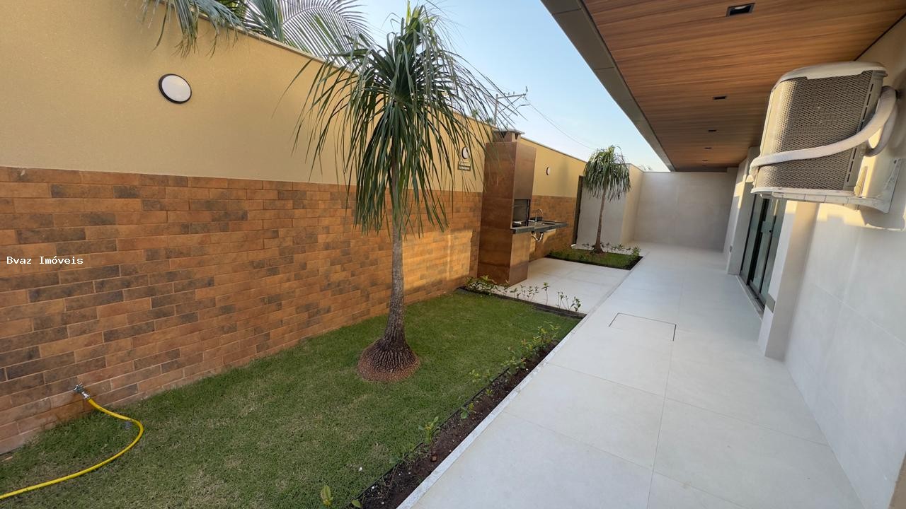 Apartamento, 2 quartos, 85 m² - Foto 27