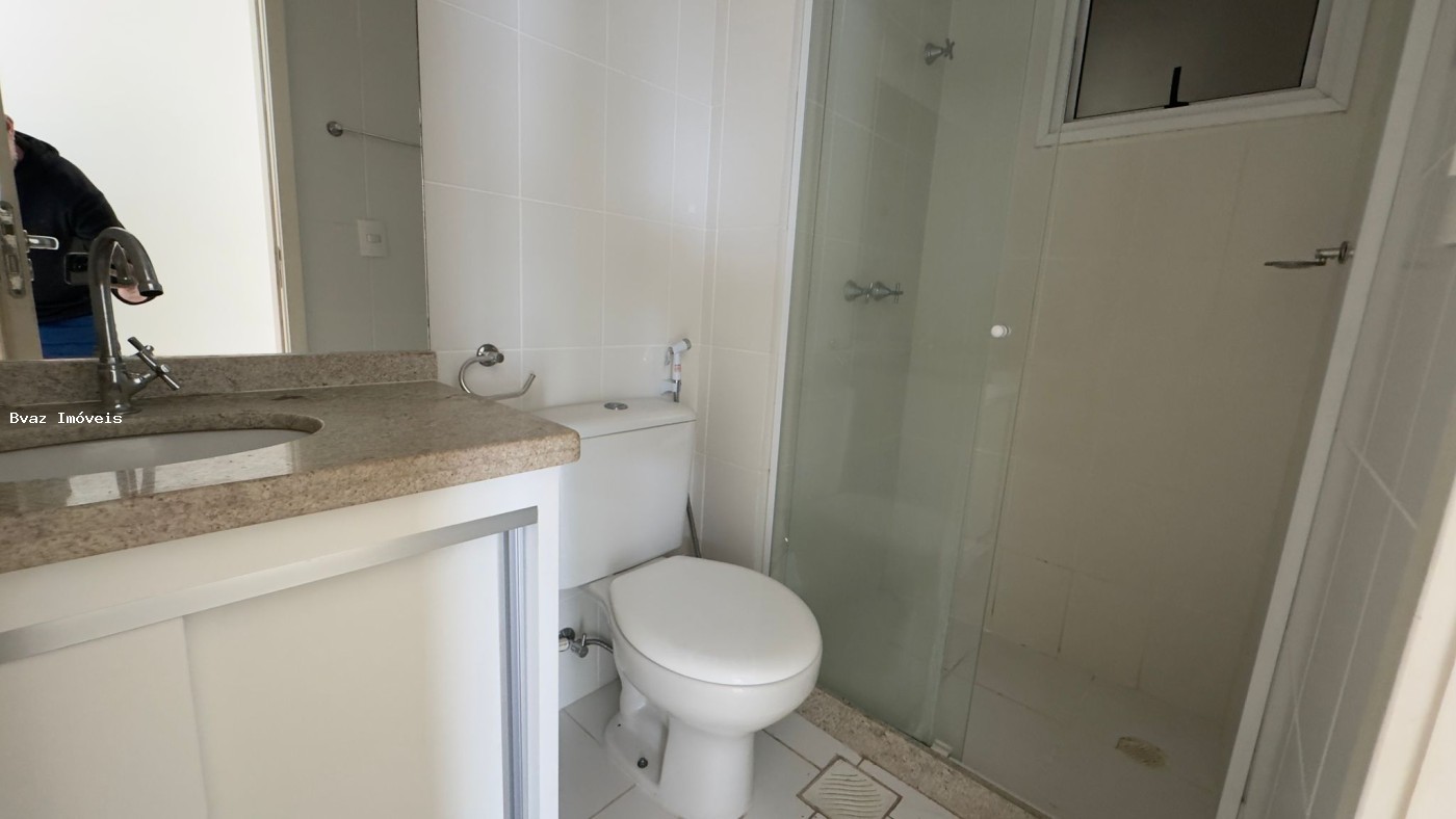 Apartamento, 2 quartos, 76 m² - Foto 21