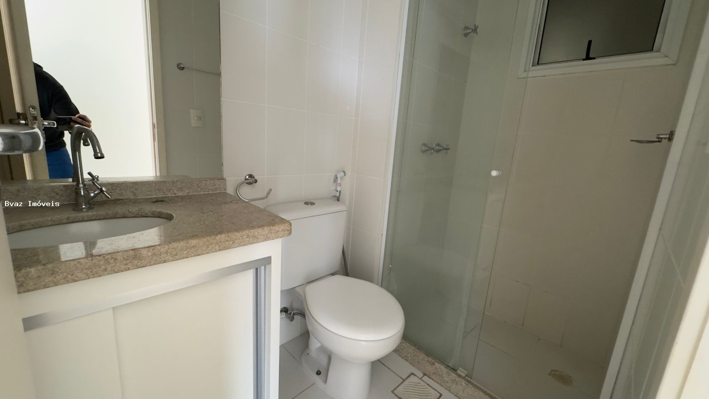 Apartamento, 2 quartos, 76 m² - Foto 22