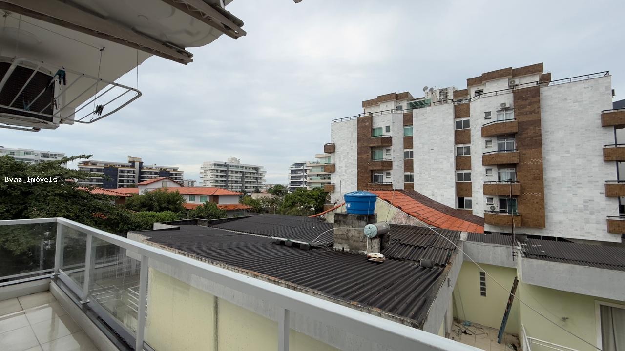 Apartamento, 1 quarto, 84 m² - Foto 23