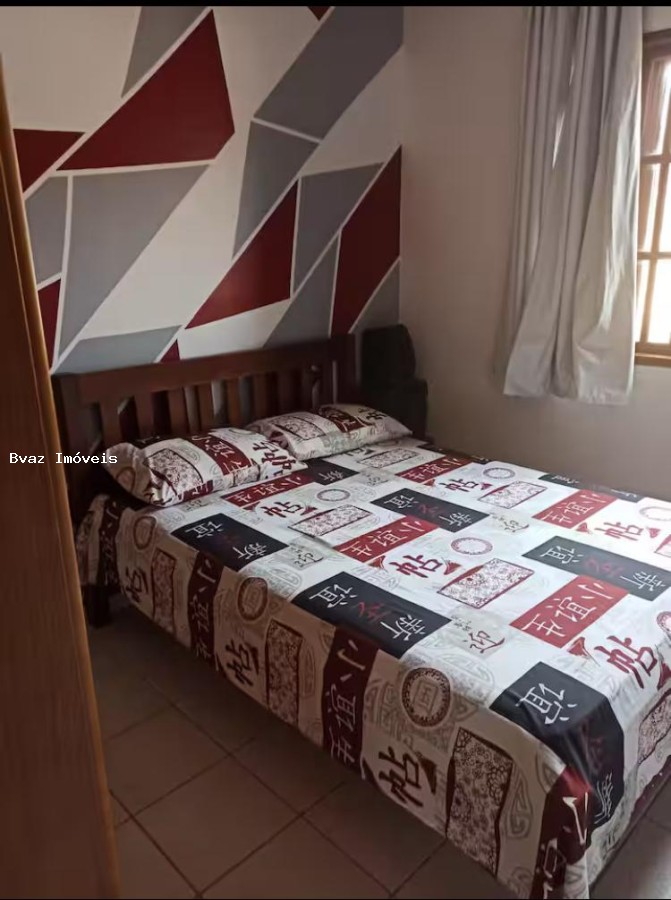 Casa de Condomínio, 2 quartos - Foto 13