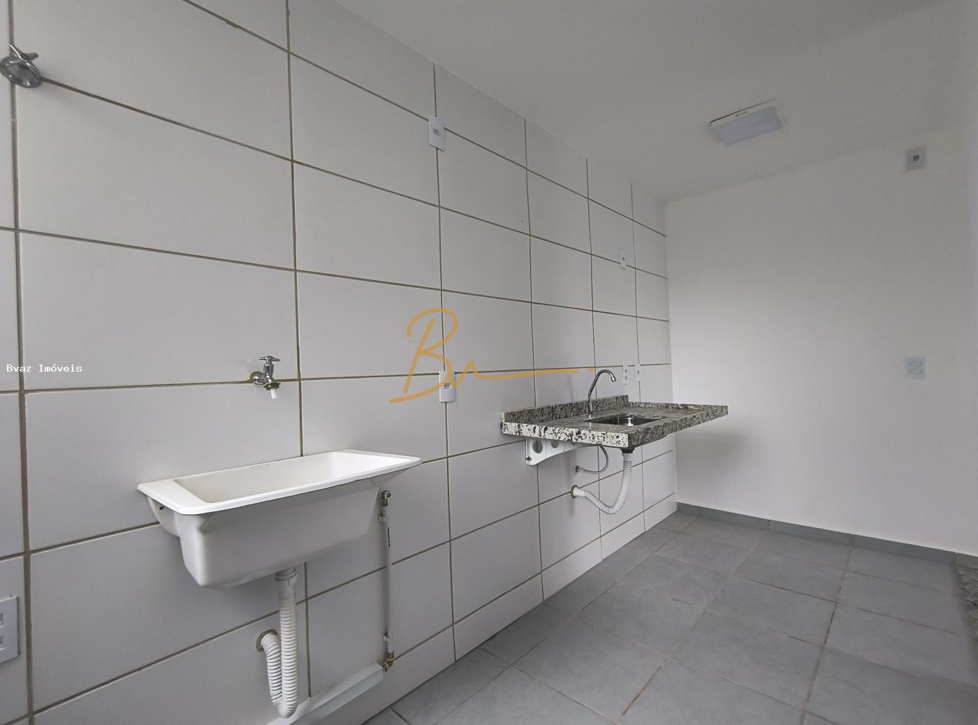 Apartamento, 2 quartos, 40 m² - Foto 7