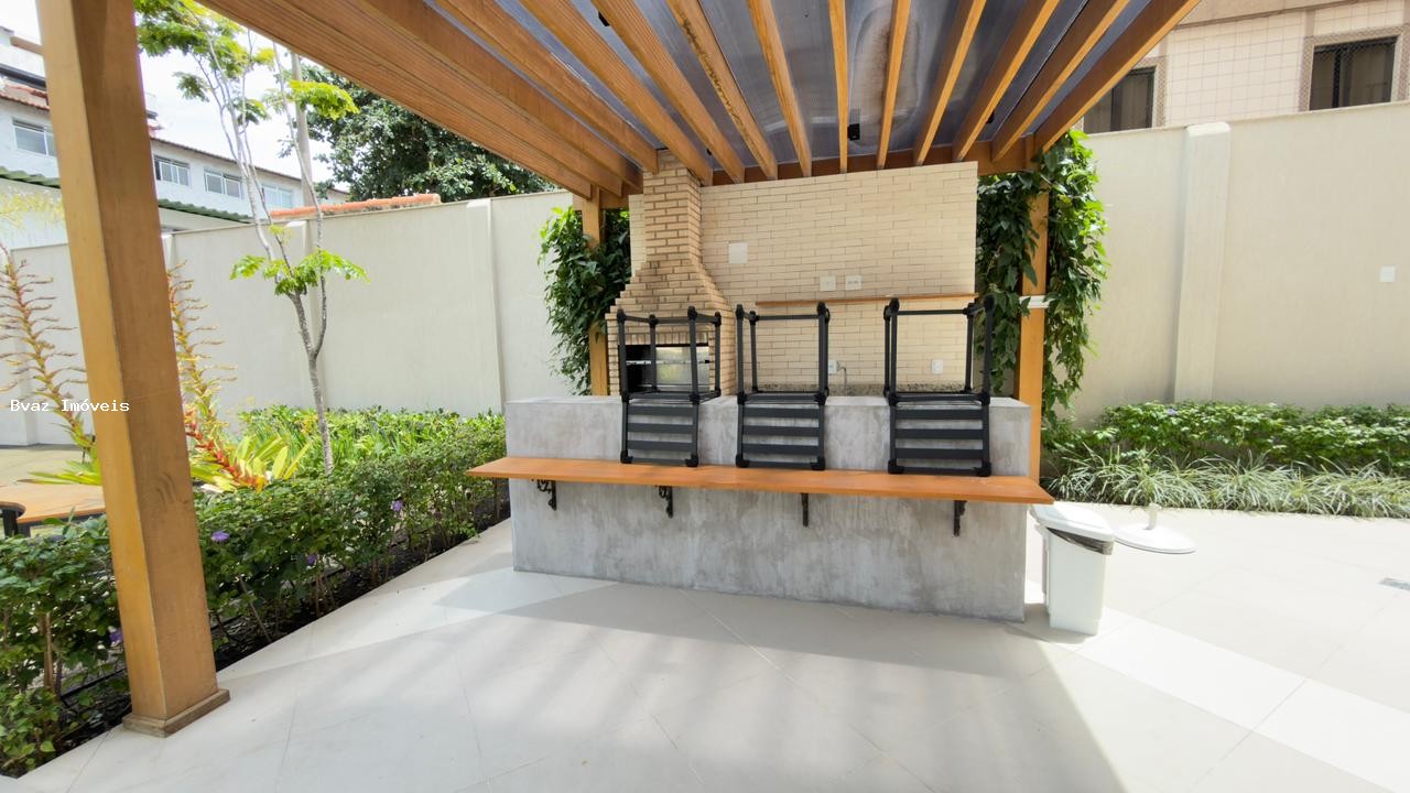 Apartamento, 2 quartos, 142 m² - Foto 5