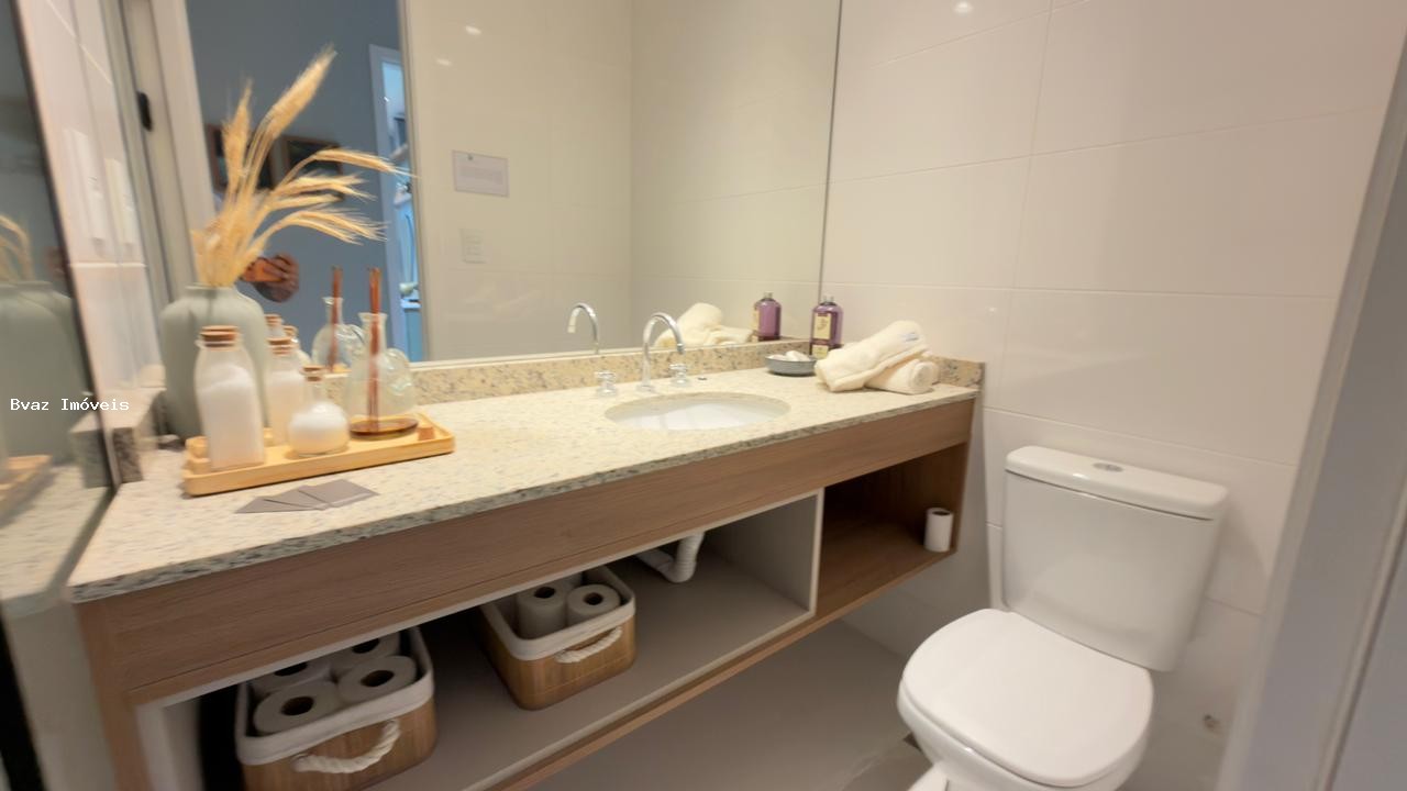 Apartamento, 2 quartos, 142 m² - Foto 22