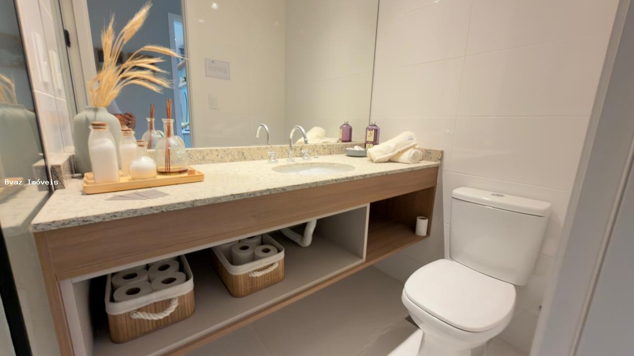 Apartamento, 2 quartos, 142 m² - Foto 26