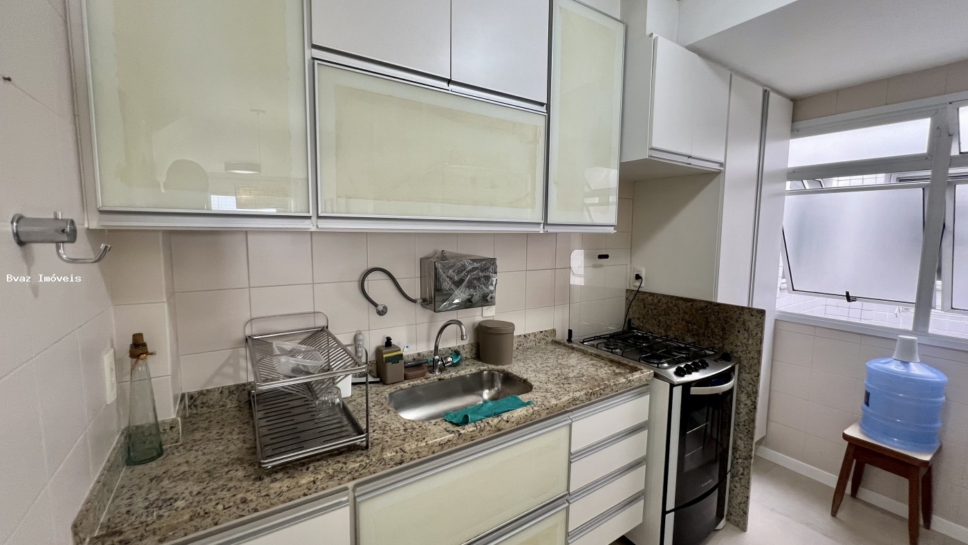 Apartamento, 2 quartos, 130 m² - Foto 5